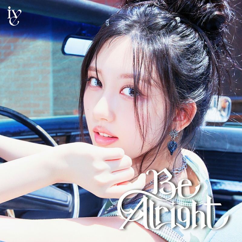 Be Alright [Member Solo Jacket Edition GAEUL Ver. Limited Edition] image 1