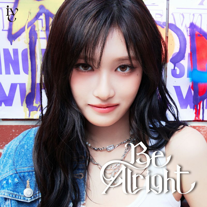 Be Alright [Member Solo Jacket Edition LEESEO Ver. Limited Edition] image 1
