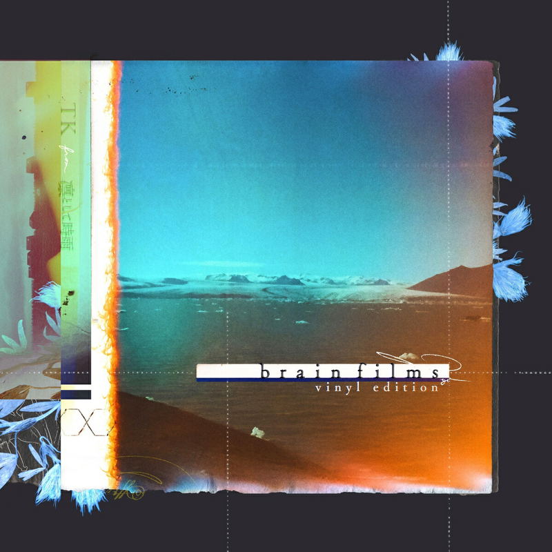 Brain Films -Vinyl Edition- [Limited Edition] (Vinyl) image 2