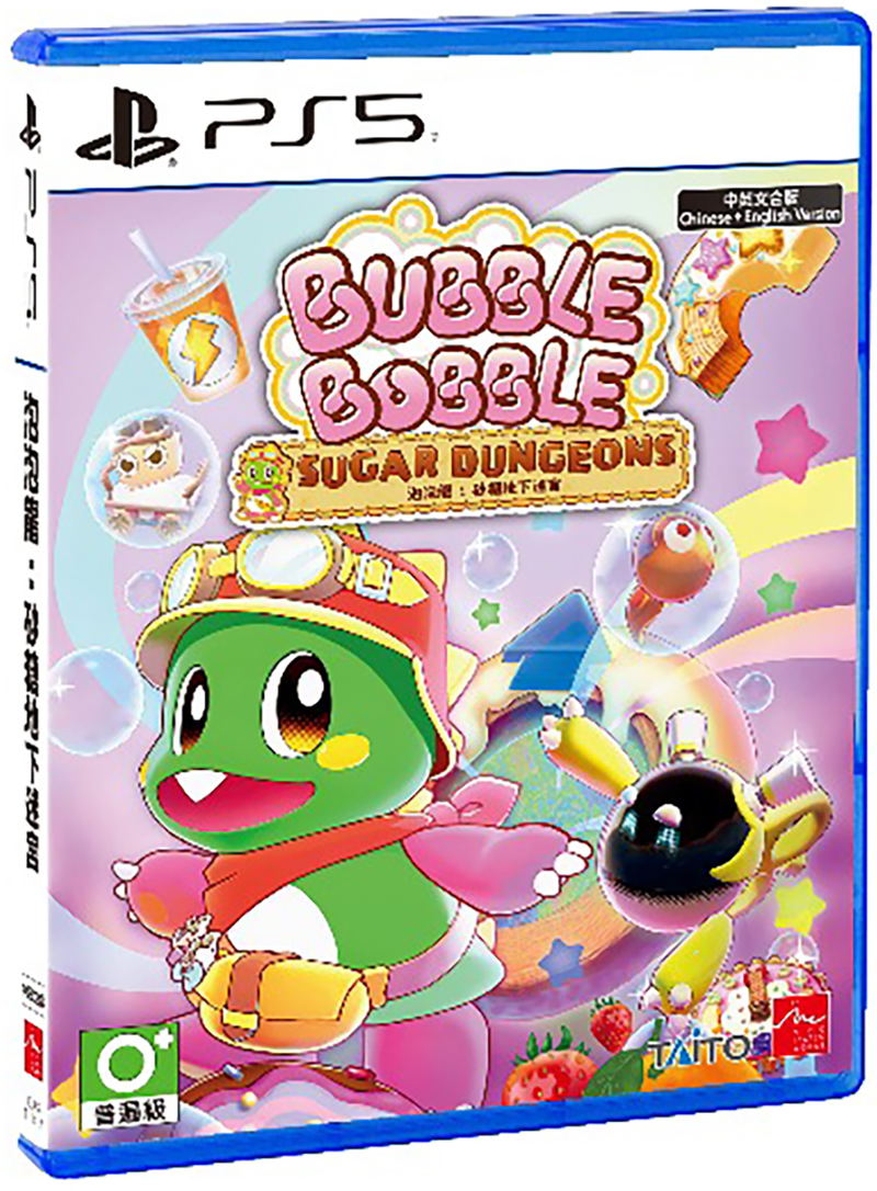 Bubble Bobble Sugar Dungeons (Multi-Language) image 1