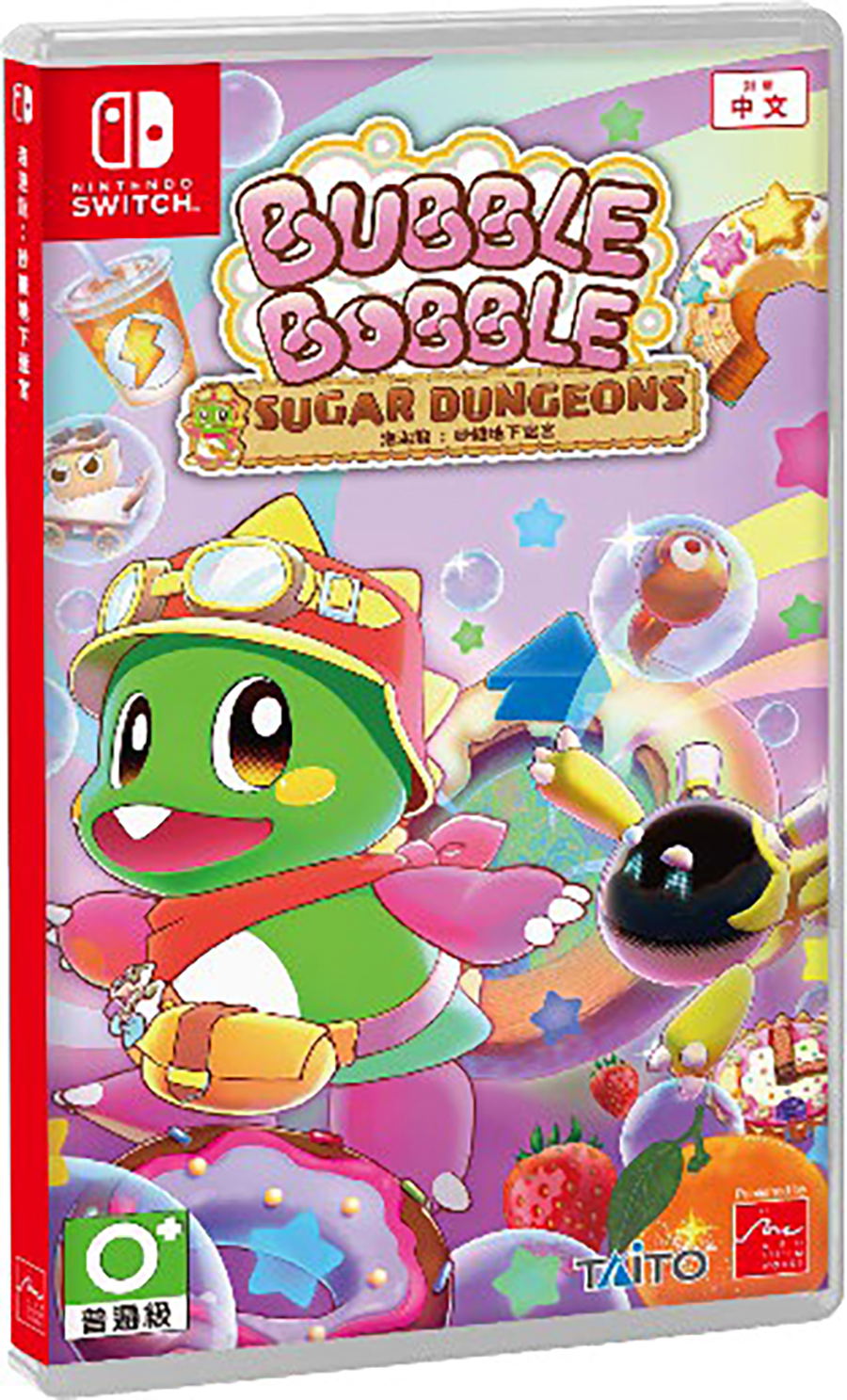 Bubble Bobble Sugar Dungeons (Multi-Language) (Cover - Asian) for Nintendo Switch, Nintendo Switch 2