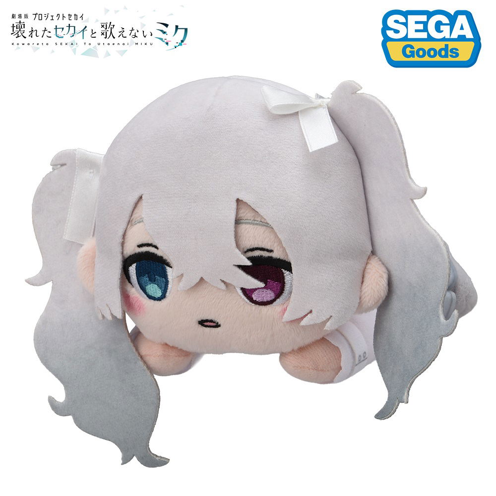 Colorful Stage! The Movie: A Miku Who Can't Sing Nesoberi Plush Hatsune Miku In Lonely SEKAI — Import Game Deal