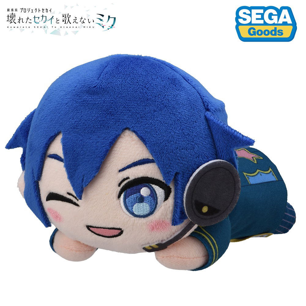 Colorful Stage! The Movie: A Miku Who Can't Sing Nesoberi Plush KAITO In Wonderland SEKAI — Import Game Deal