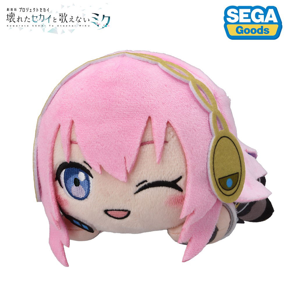 Colorful Stage! The Movie: A Miku Who Can't Sing Nesoberi Plush Megurine Luka In Classroom SEKAI — Import Game Deal