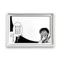Delicious In Dungeon - Kabru Something Even More Dangerous Than I Thought Turned Out To Be This Comic Plate thumbnail 1