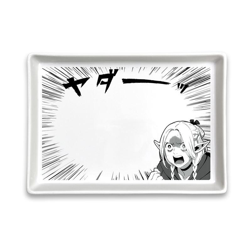Delicious In Dungeon - Marcille No Way! Comic Plate image 1