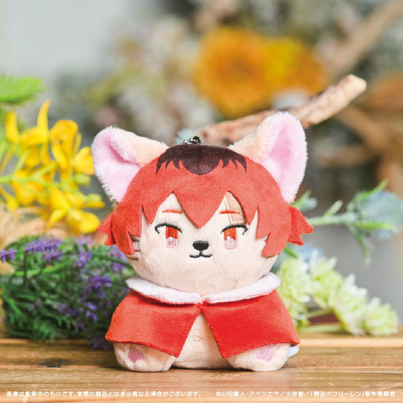 Frieren: Beyond Journey's End Petitmaruzu Plush Mascot 03 Stark — Import Game Deal