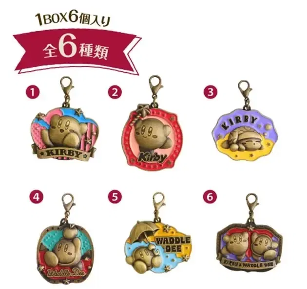 Kirby's Dream Land Retro Metal Charm Collection (Set of 6 Pieces) — Import Game Deal