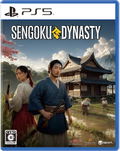 Sengoku Dynasty (Multi-Language) thumbnail 1