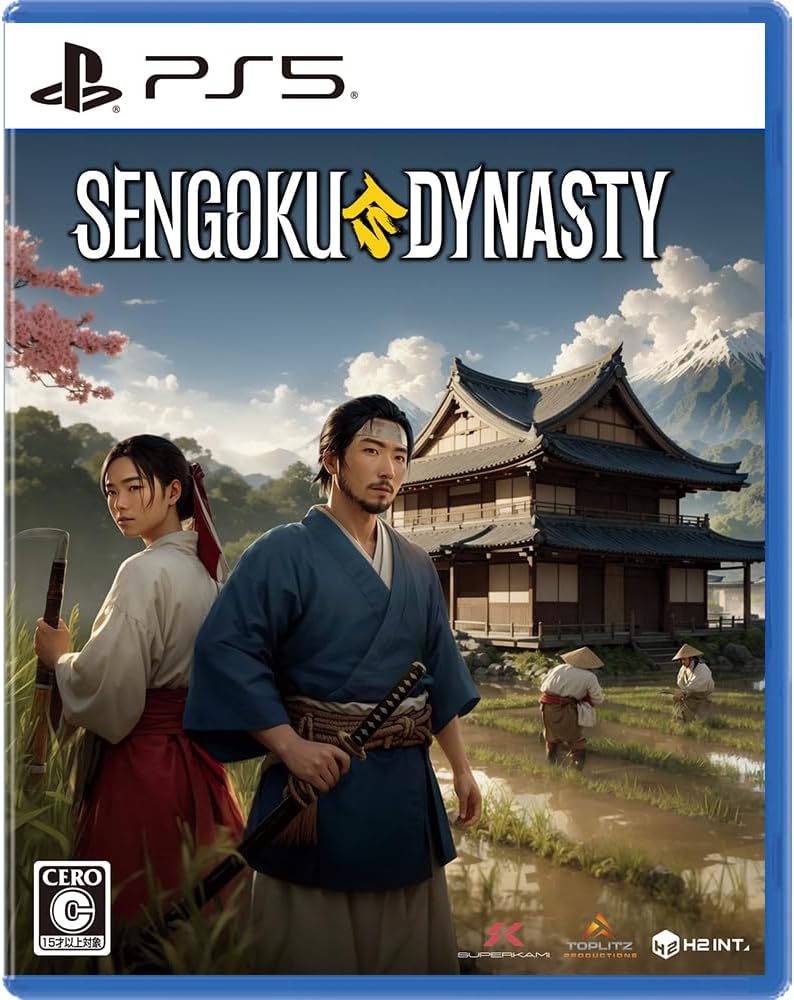 Sengoku Dynasty (Multi-Language) image 1