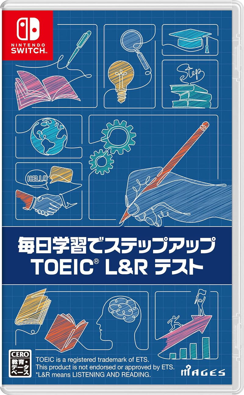 Step Up with Daily Study: TOEIC L&R Test image 1
