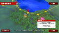 Touhou Gensou Mahjong [Special Edition] (Multi-Language) thumbnail 3
