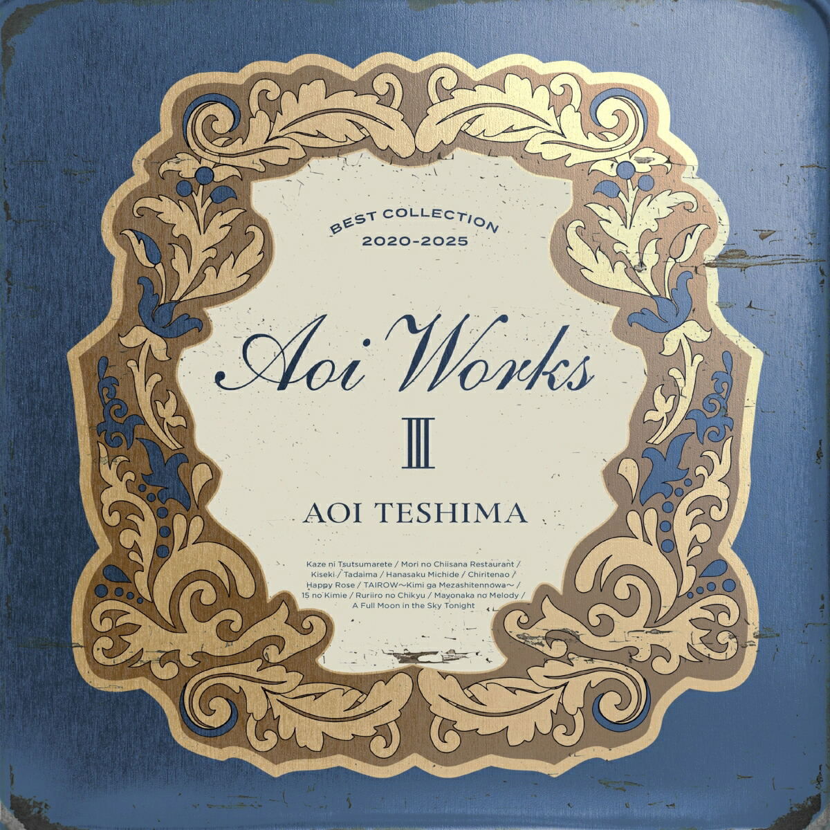 Aoi Works 3 - Best Collection 2019-2025 - — Import Game Deal