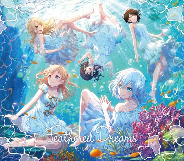 新品未開封 Morfonica Feathered Dreams 10枚セット Feathered Dreams [w/ Blu-ray Limited Edition] (Morfonica)