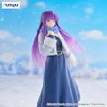 Frieren Beyond Journey's End Trio-Try-iT Figure: Fern Winter Ver. thumbnail 3