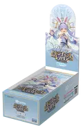 Hololive Official Card Game Booster Pack Enchant Regalia (Set of 12 Packs) thumbnail 1