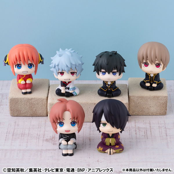 Look Up Series Gintama Takasugi Shinsuke image 11
