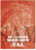 Naruto -Shippuden- TV Anime 20th Anniversary PV Road Of Naruto Original Artwork Collection thumbnail 1