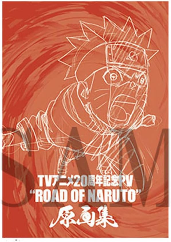 Naruto -Shippuden- TV Anime 20th Anniversary PV Road Of Naruto Original Artwork Collection image 1