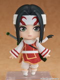 Nendoroid No. 2799 Kingdom: Kyo Kai thumbnail 2