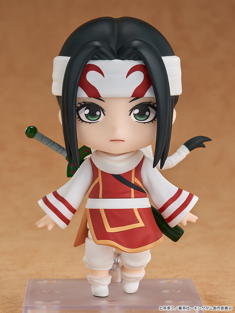 Nendoroid No. 2799 Kingdom: Kyo Kai image 2