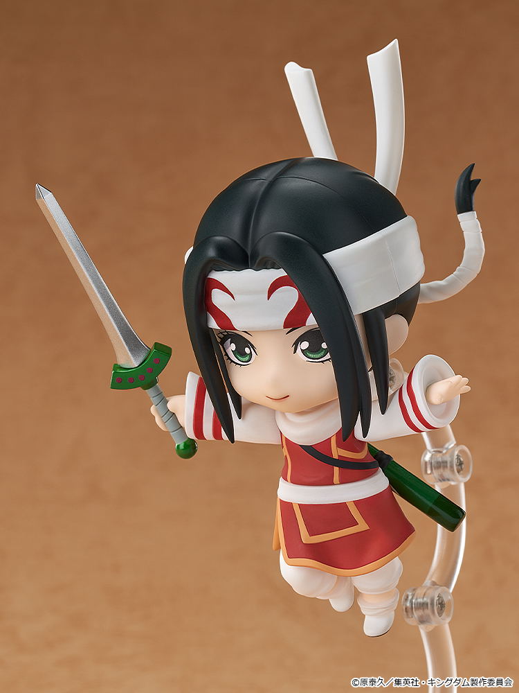 Nendoroid No. 2799 Kingdom: Kyo Kai image 3