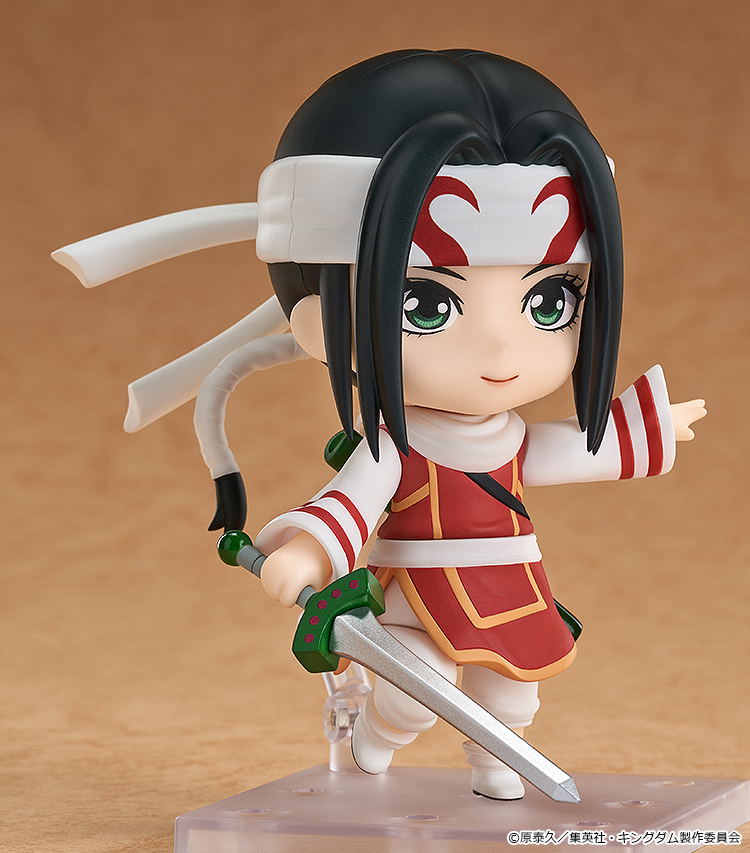 Nendoroid No. 2799 Kingdom: Kyo Kai image 4
