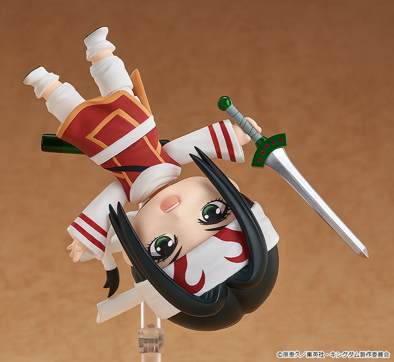 Nendoroid No. 2799 Kingdom: Kyo Kai image 5