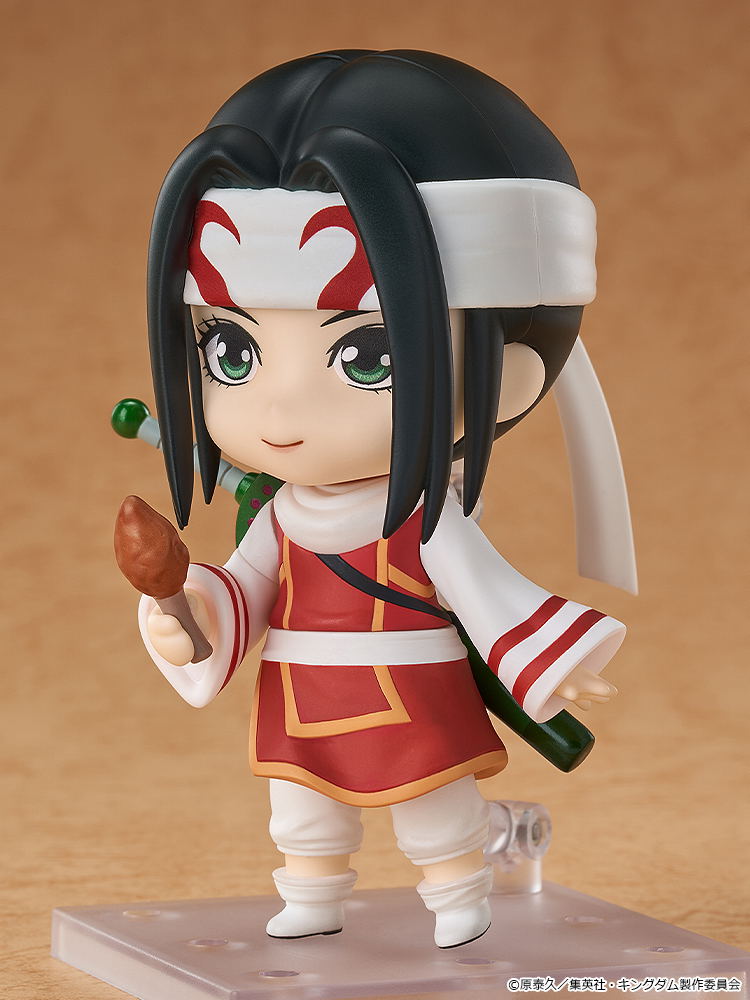 Nendoroid No. 2799 Kingdom: Kyo Kai image 6