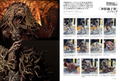 Sculptors Labo 03 thumbnail 10