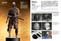 Sculptors Labo 03 thumbnail 13