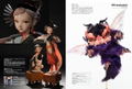 Sculptors Labo 03 thumbnail 6