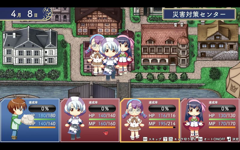 Yuukyuu Gensoukyoku Revival image 3