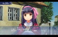Yuukyuu Gensoukyoku Revival thumbnail 4