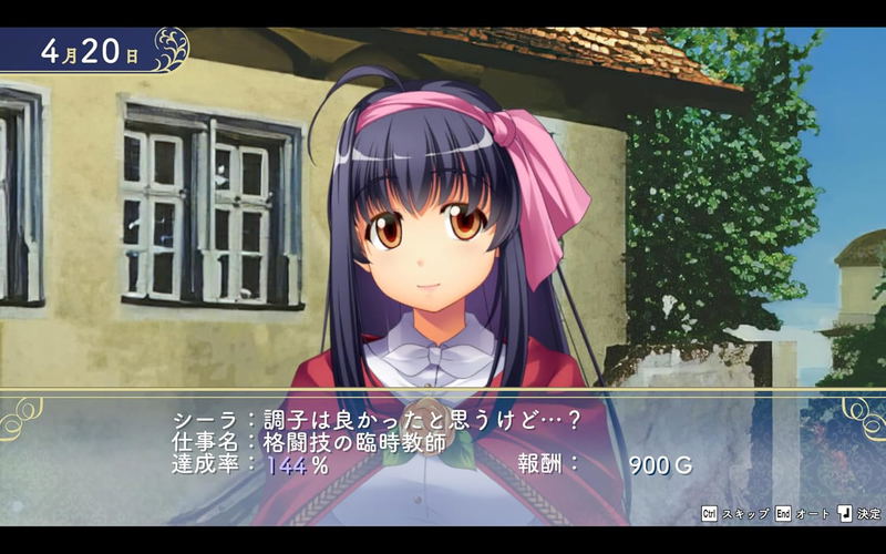 Yuukyuu Gensoukyoku Revival image 4