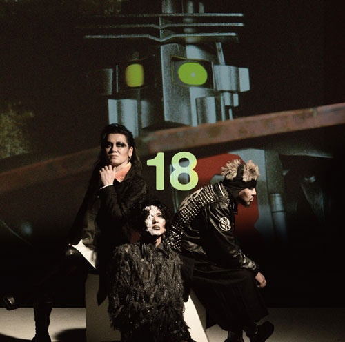 18 [CD+Blu-ray Kyoshin Ban] image 1