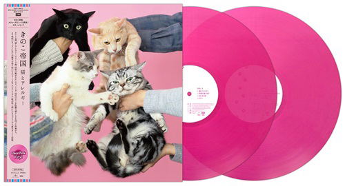 Nekoto Allergie (Clear Pink Vinyl) image 1