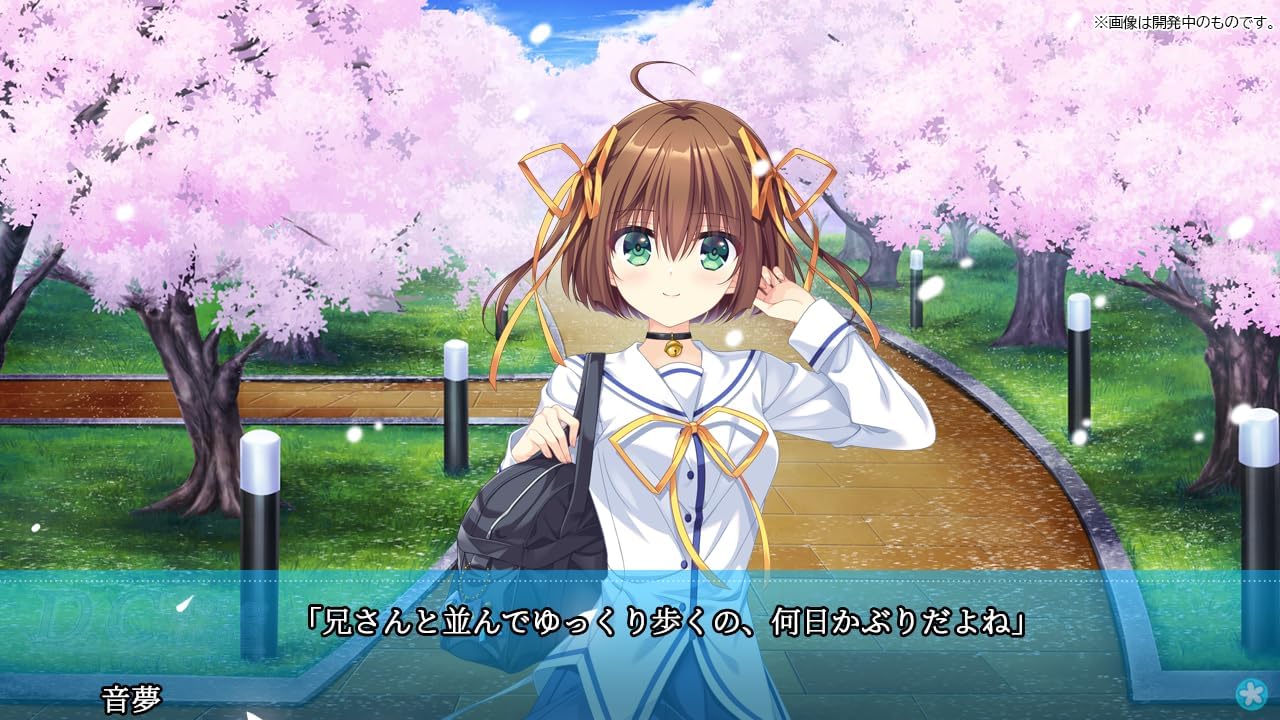 D.C. ~Da Capo~ Re:tune [Kotori Edition Limited Edition] (Multi