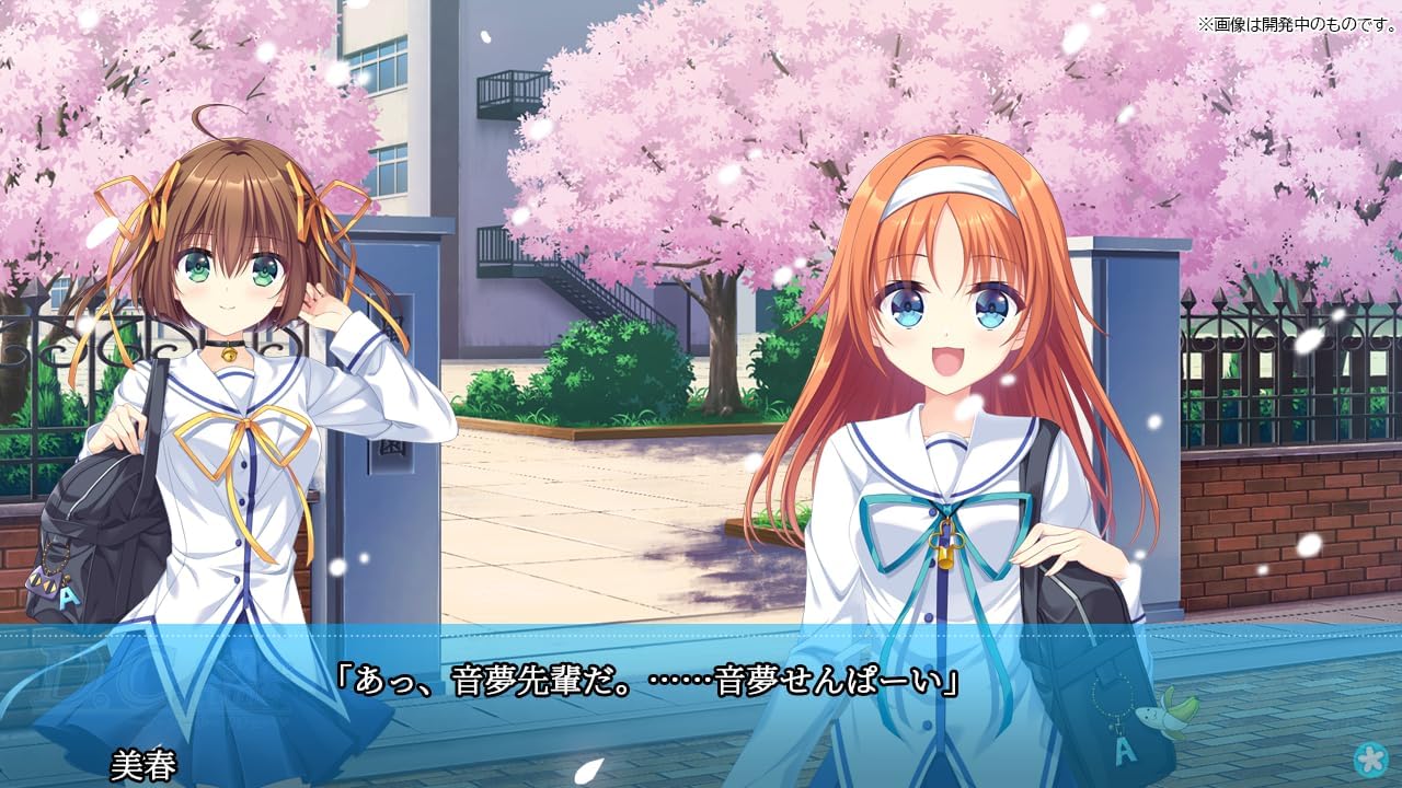 D.C. ~Da Capo~ Re:tune [Kotori Edition Limited Edition] (Multi