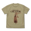 That Time I Got Reincarnated As A Slime - Shrine Maiden Shuna T-shirt (Sand Khaki | Size S) thumbnail 1