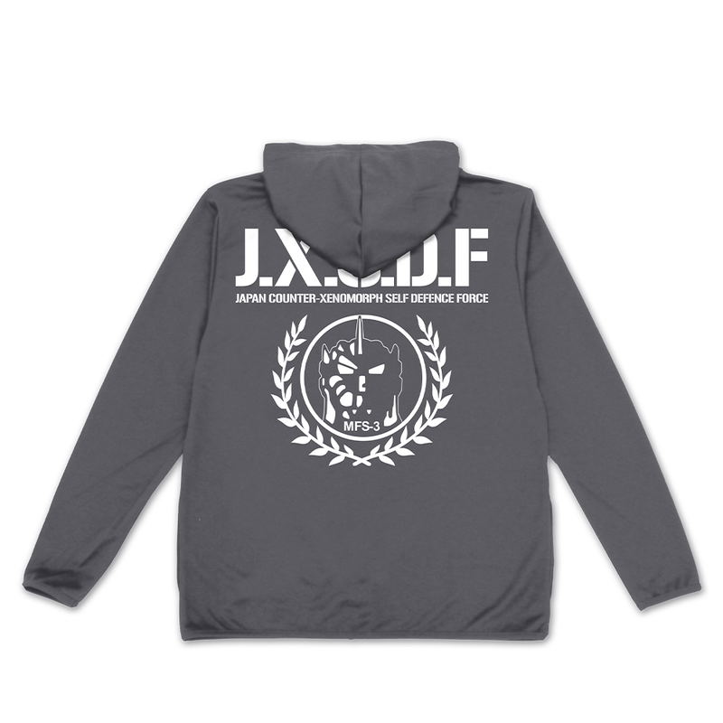 Godzilla - First Kiryu Corps Thin Dry Hoodie (Gray | Size L) image 1
