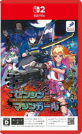 Full Metal Schoolgirl <span class="ext" style="background-color: #ff8c00; color: #FFFFFF;">Game Key Cart</span> thumbnail 1