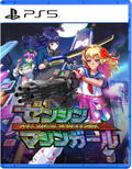 Full Metal Schoolgirl (Multi-Language) thumbnail 1