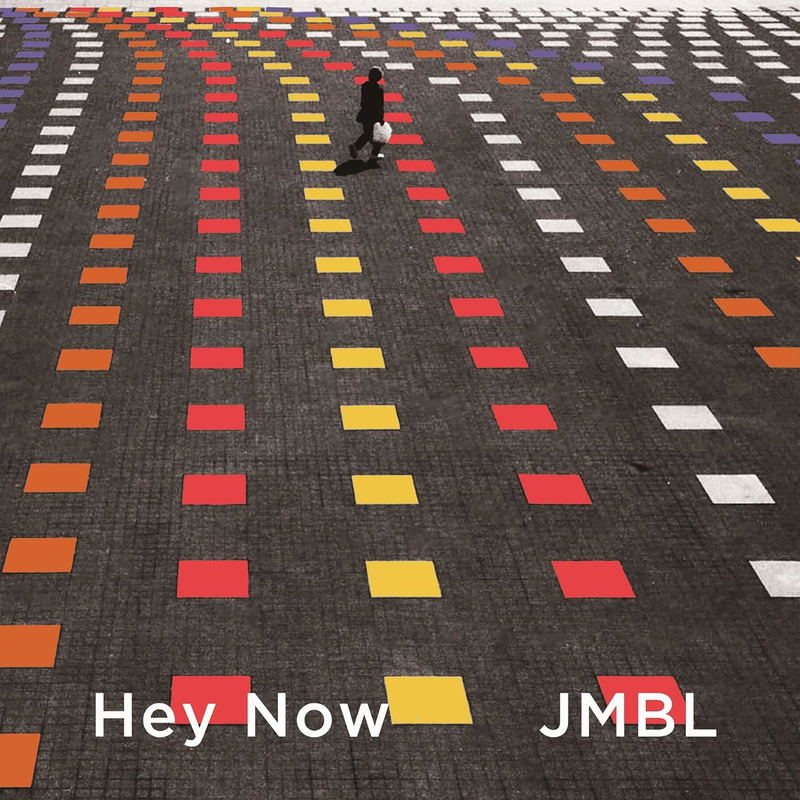 Hey Now (Vinyl) image 1