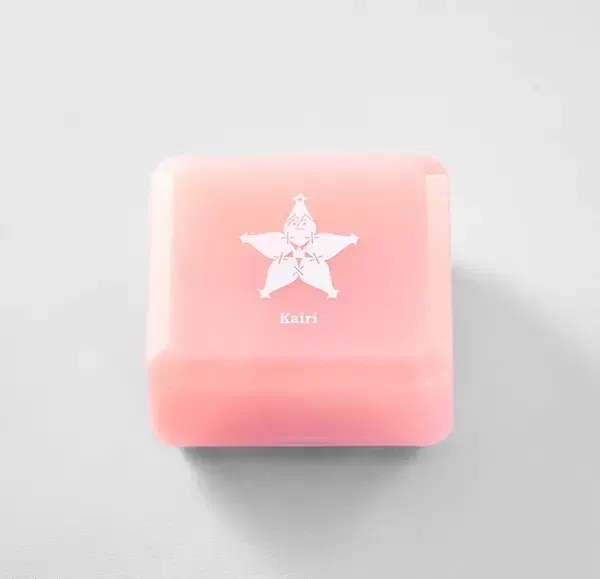 Kingdom Hearts Music Box Kairi (Re-run) image 1