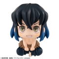 Look Up Series Demon Slayer: Kimetsu No Yaiba Hashibira Inosuke thumbnail 2