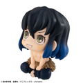 Look Up Series Demon Slayer: Kimetsu No Yaiba Hashibira Inosuke thumbnail 3
