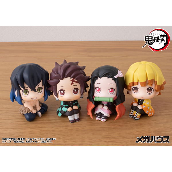 Look Up Series Demon Slayer: Kimetsu No Yaiba Hashibira Inosuke image 5