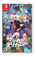 Magical Delicacy (Multi-Language) thumbnail 1