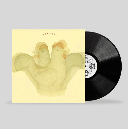 Marrakesh No Hana (Vinyl) image 1